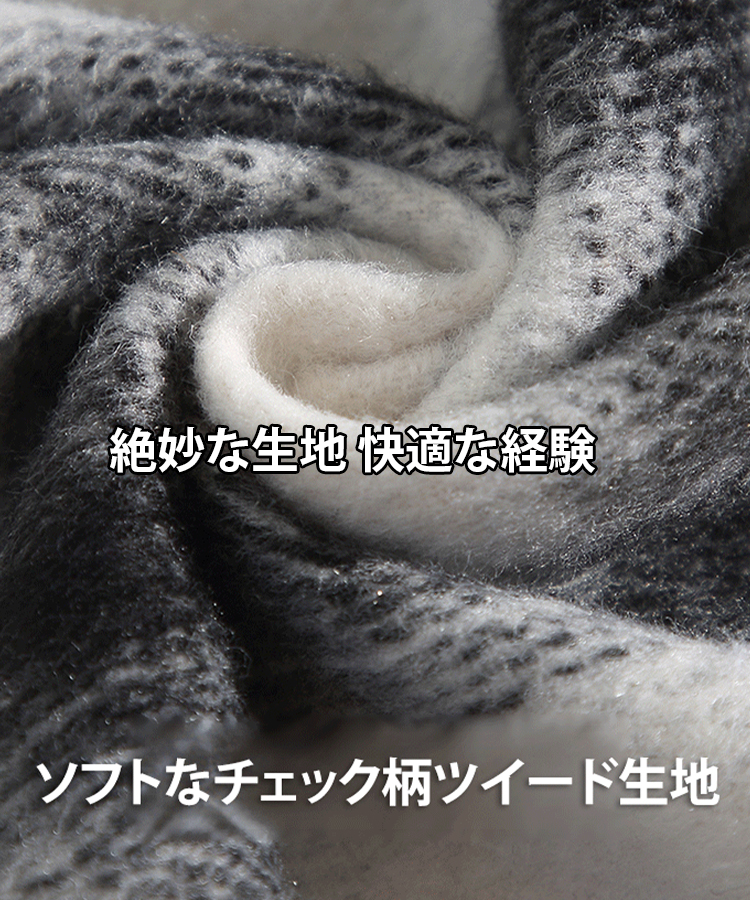 ルーズスタイルのフード付きチェック柄シャツ