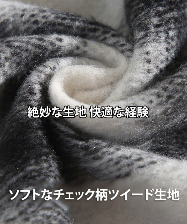 ルーズスタイルのフード付きチェック柄シャツ