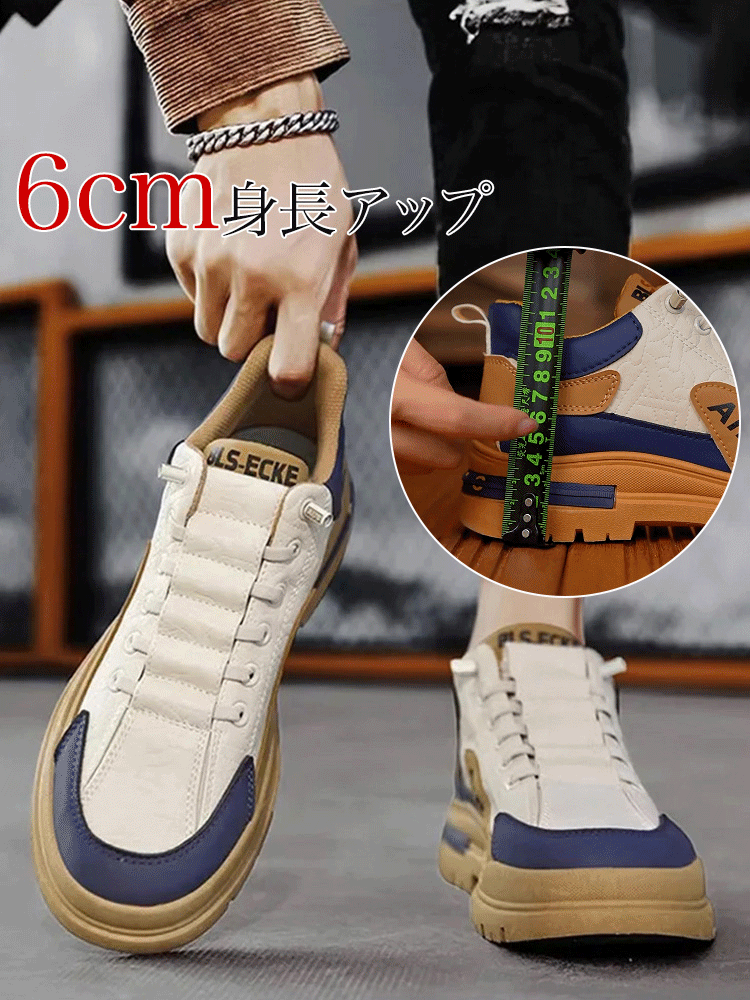 メンズ本革カジュアルシューズ