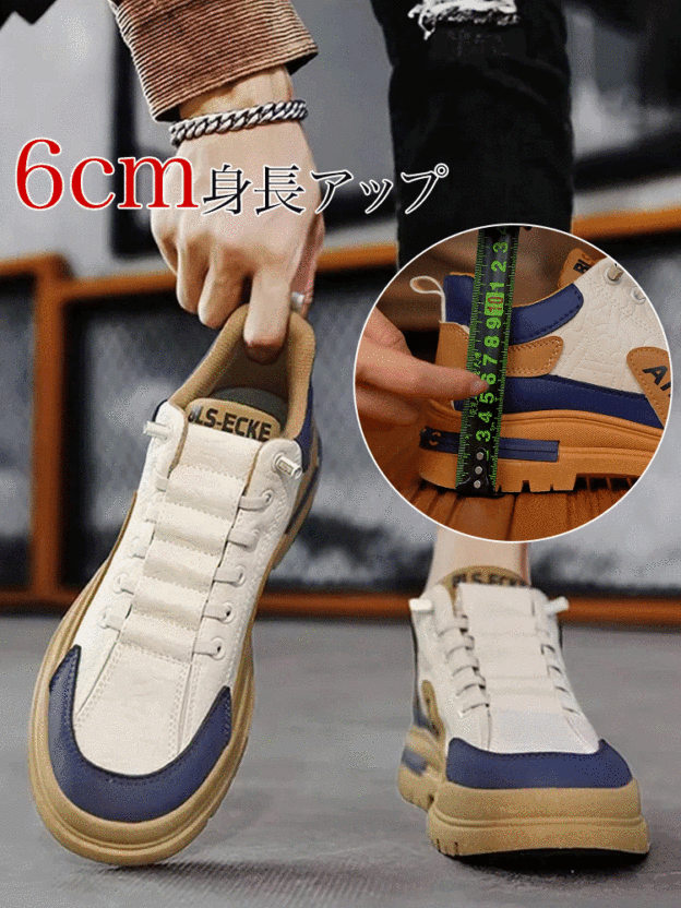 メンズ本革カジュアルシューズ