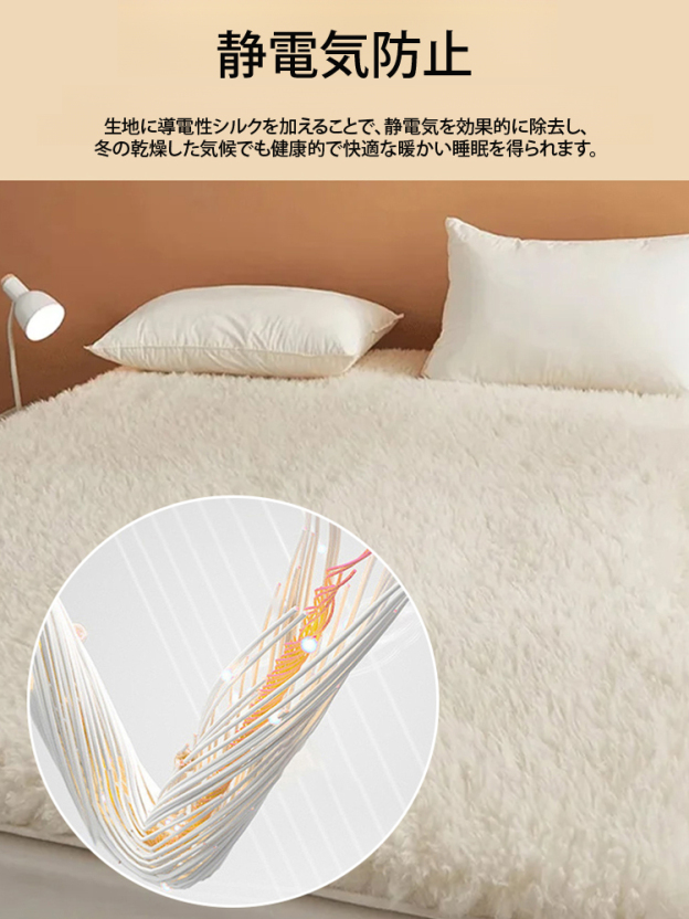 オーストラリアンウールマットレス