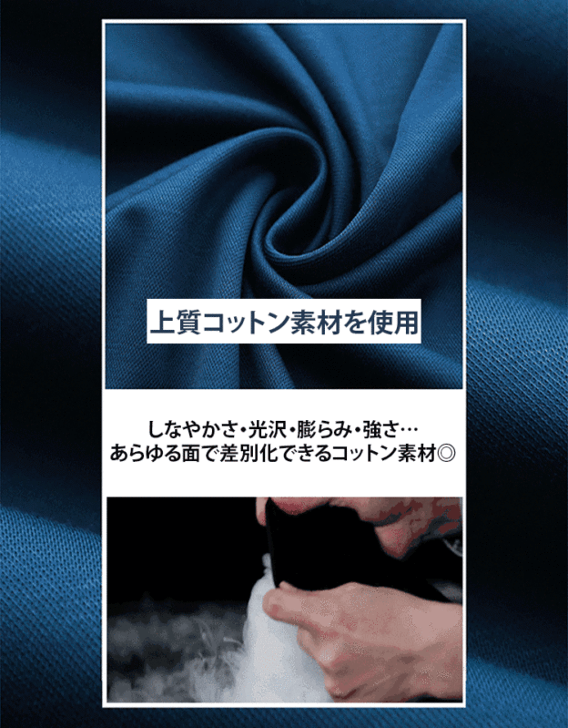 メンズ長袖シャツ