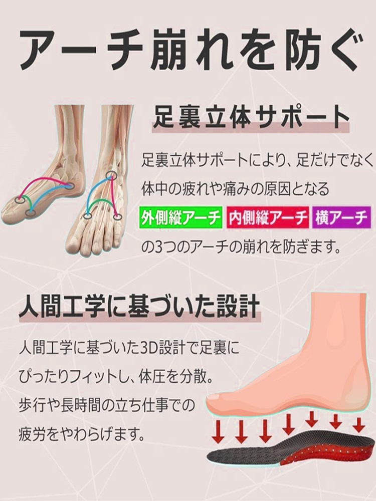 クロスマジックテープ厚底ハイカットシューズ