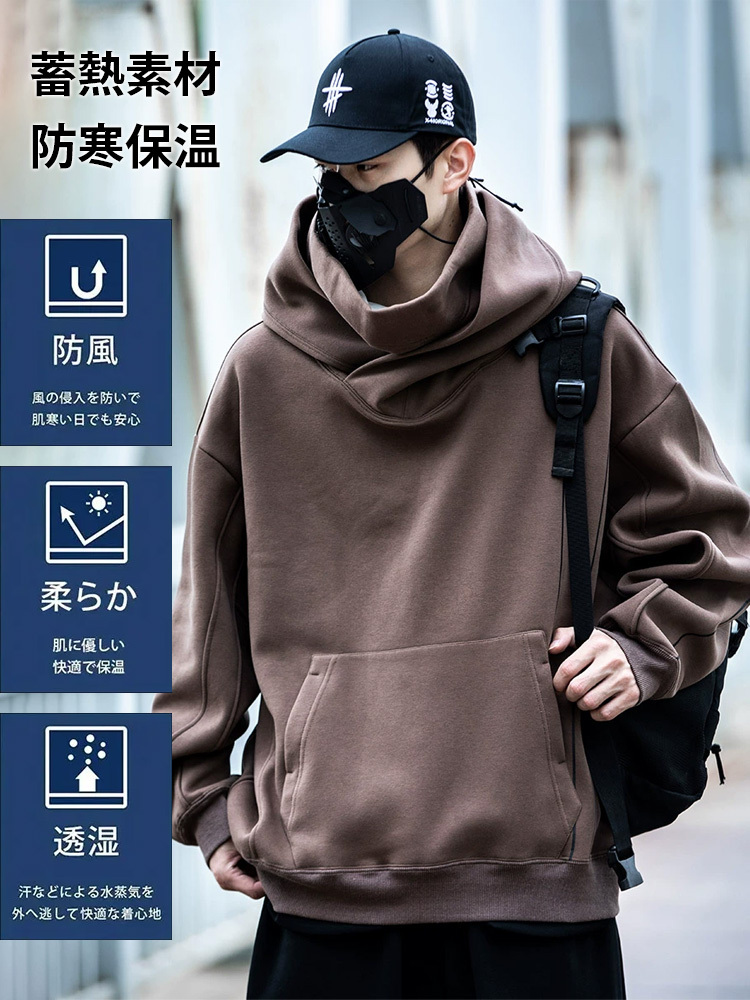 【男女兼用】ボリュームネックパーカー