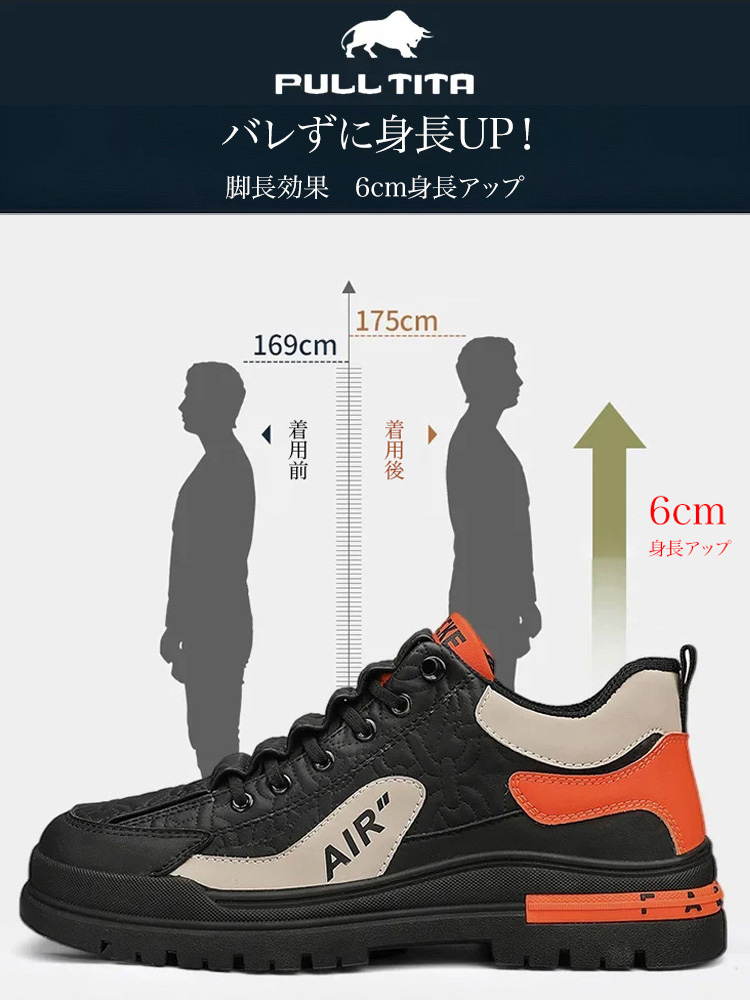 メンズ本革カジュアルシューズ