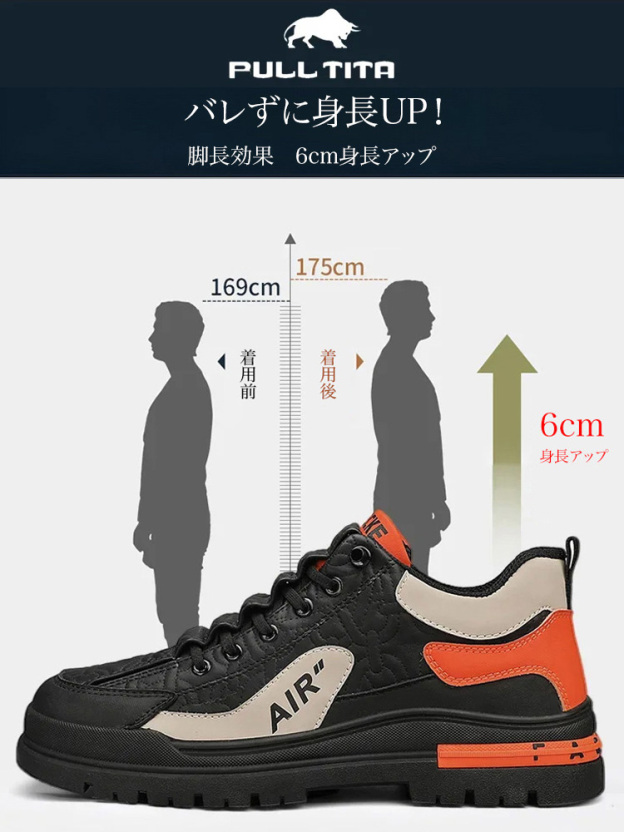 メンズ本革カジュアルシューズ