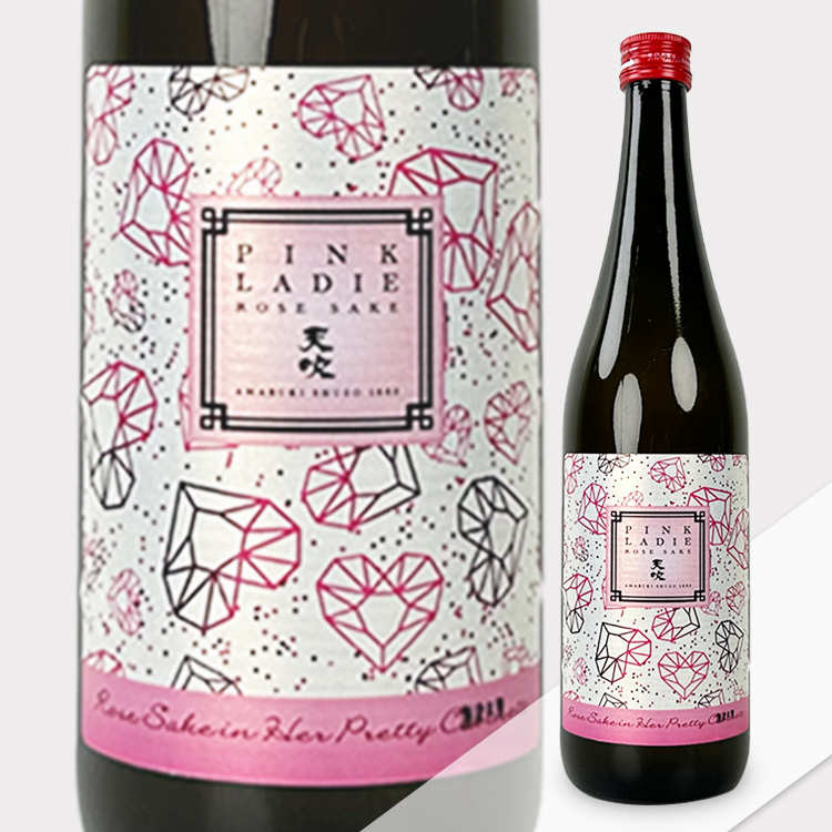 Amabuki Pink Ladie Rose Sake【天吹 Pink Ladie Rose Sake】