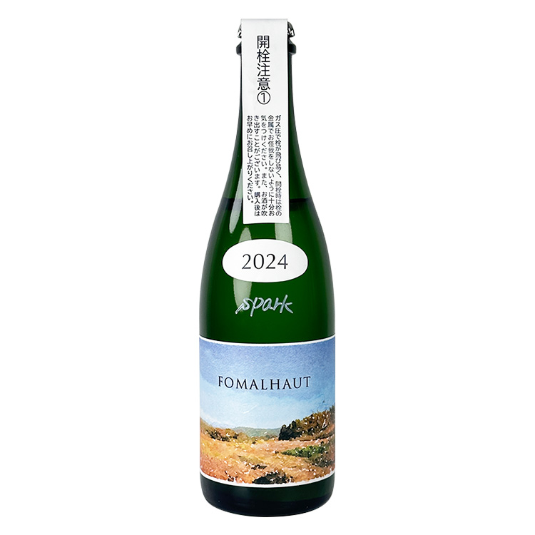 Abe Fomalhaut Spark【あべ Fomalhaut Spark】