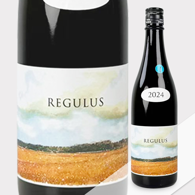 Abe Regulus Hiire 2024 Vol.3-1【あべ Regulus 火入 2024 Vol.3-1】