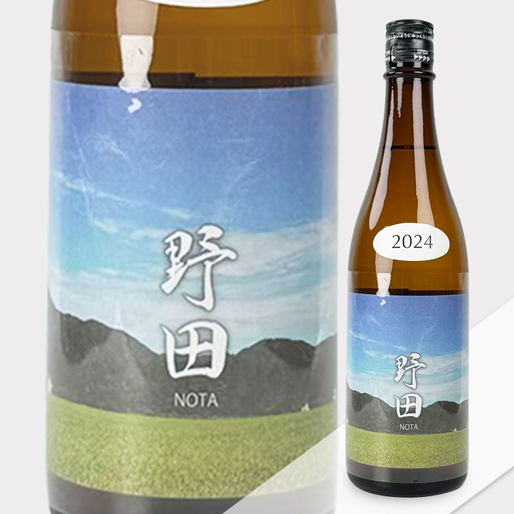 Abe Noda【あべ 野田】