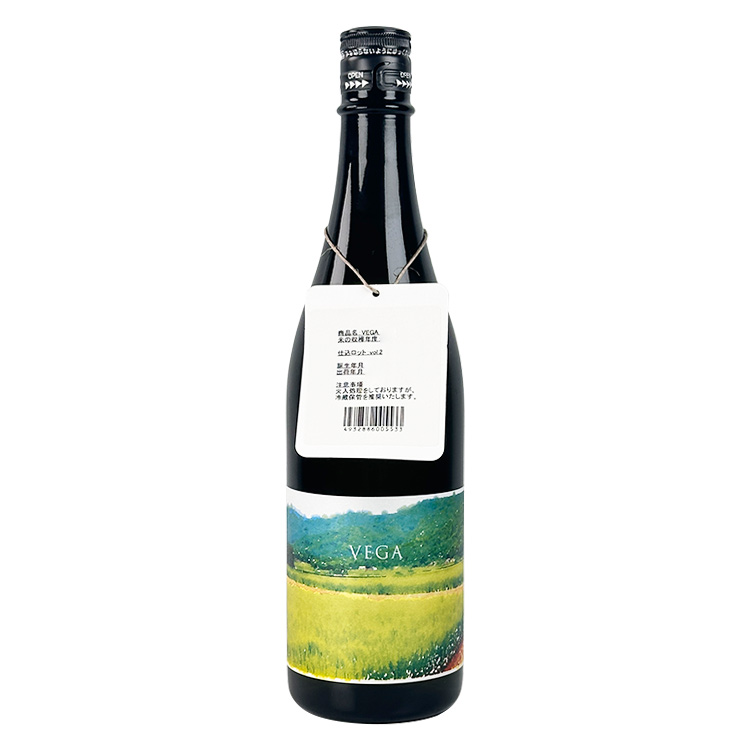 Abe Vega Hiire 2024 Vol.3-2【あべ Vega 火入 2024 Vol.3-2】