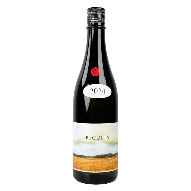 Abe Regulus Hiire 2024 Vol.3-2【あべ Regulus 火入 2024 Vol.3-2】