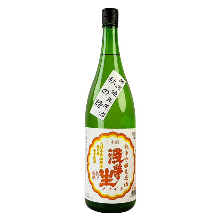 Asajio Junmai Ginjo Autumn Poem Nama【浅茅生 純米吟醸 生原酒 秋の詩】