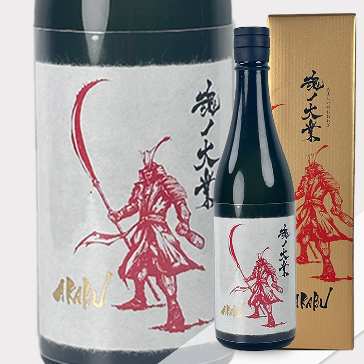 Akabu Daiginjo Tamashi No Oowaza YamadaNishiki Hiire【赤武 魂ノ大業 大吟醸 山田錦 火入】