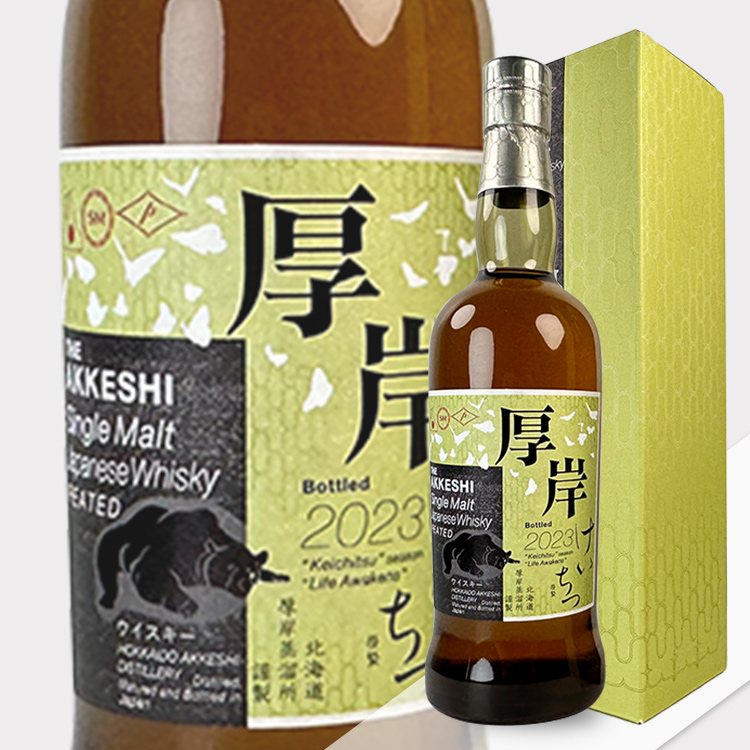 whisky – Sake-Hub