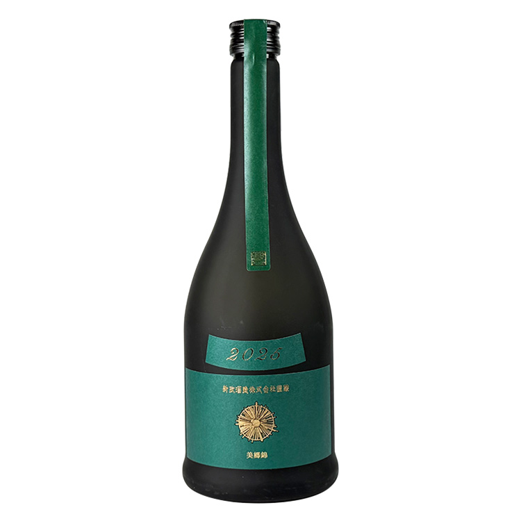 Aramasa Colors Viridian Kimoto Kiokejyouzou Junmai	 【新政 天鵞絨  生酛木桶純米】