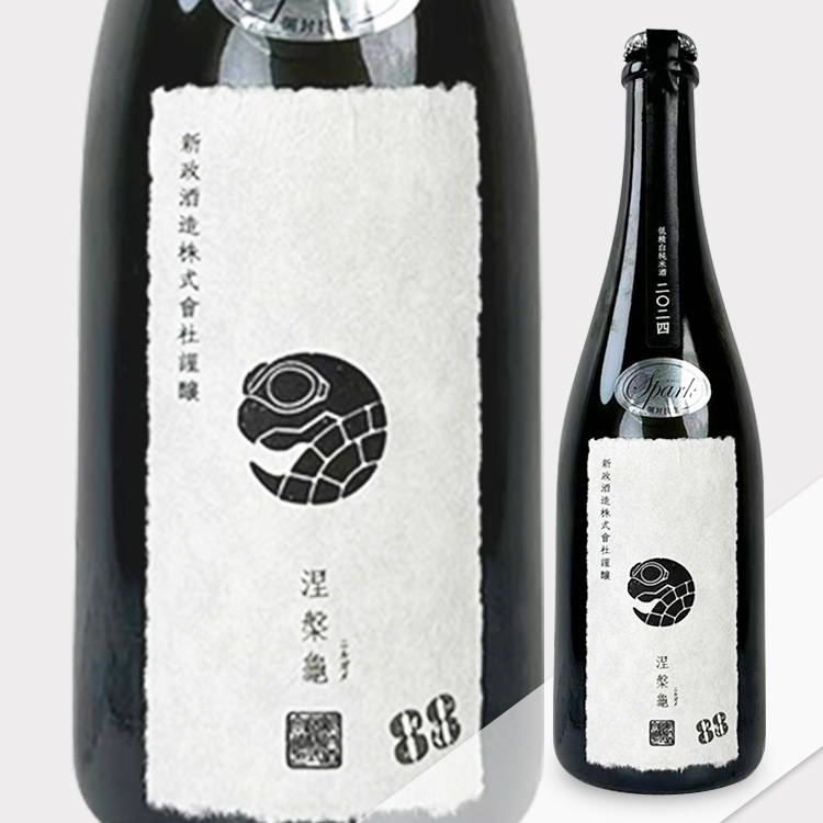 Aramasa Private Lab Nirugame Sparkling (88)【新政 涅槃亀スパーク (88)】