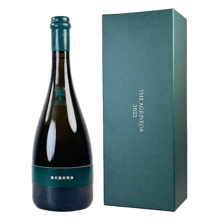 Aramasa Agriveda	 【新政 農民藝術概論】