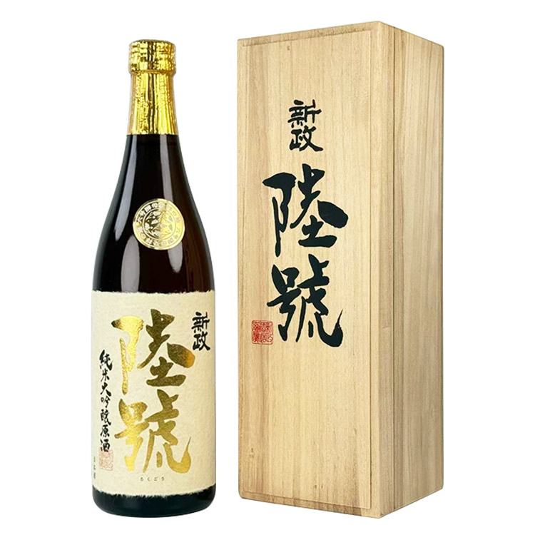 Aramasa Rokugo Junmai Daiginjo 2009【新政 陸號 純米大吟醸 2009】