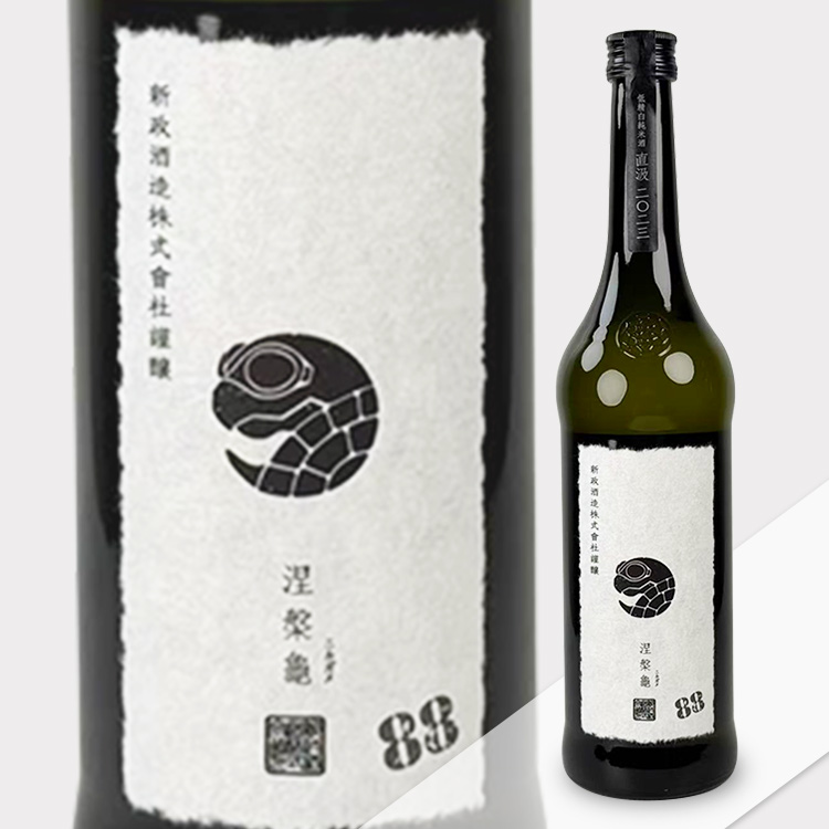 Aramasa Private Lab Nirugame Jikagumi【新政 涅槃亀 直汲】