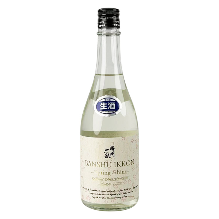 Banshu Ikken Junmai Ginjo Spring Shine Nama【播州一献 純米吟醸 Spring Shine 生】