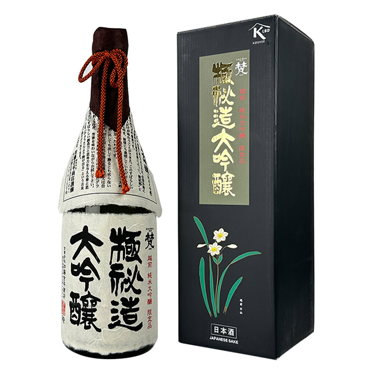 Born Daiginjo Gokuhizo 35%【梵 大吟醸 極秘造 35%】