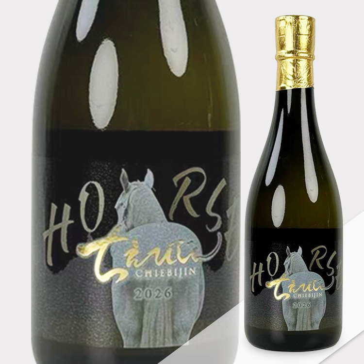 Chiebijin Junmai Nama Sake Zodiac Label 2026【ちえびじん 純米生酒 干支ラベル 丙午 2026】
