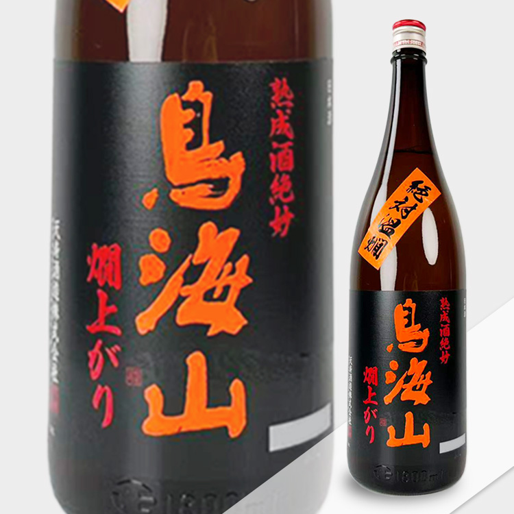 Chokaisan Junmai Jukuseishu Zettai Nurukan Kanagari【鳥海山 純米熟成酒 絶対温燗 燗上がり】