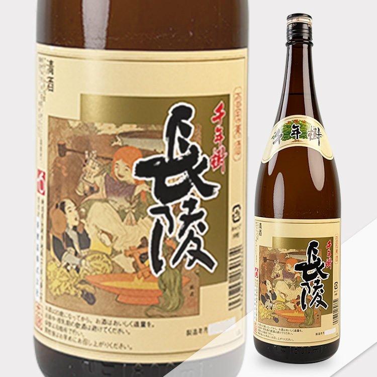 Choryo Sennenju Honjozo【長陵 千年樹 本醸造】