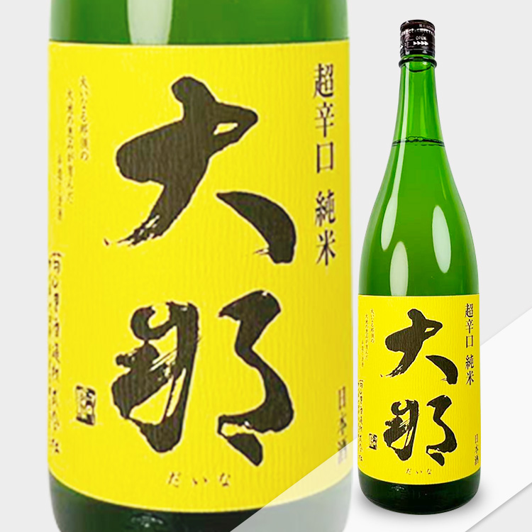 Daina Junmai Chokarakuchi【大那 純米 超辛口】