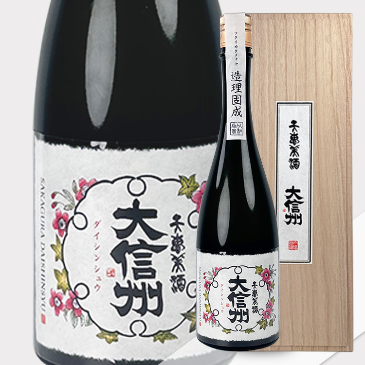 Daishinshu Junmai Daiginjo Tsukurikatamenase【大信州 純米大吟醸 造理固成】