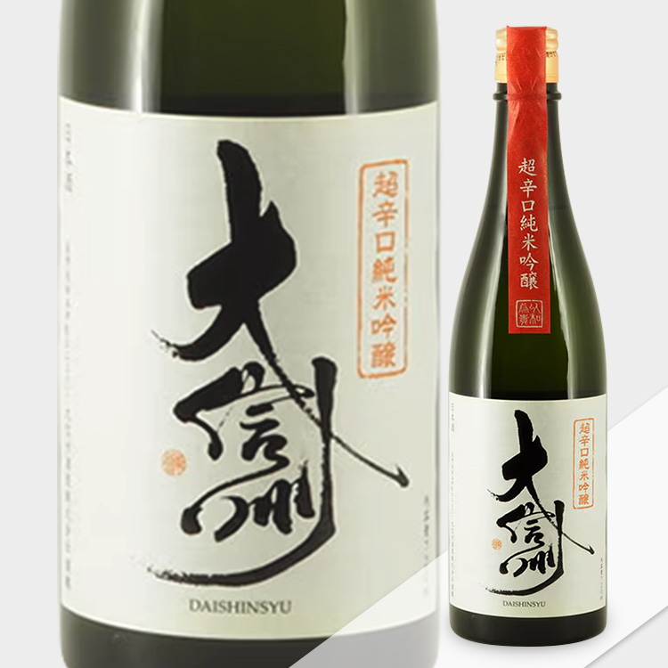Daishinshu Junmai Ginjo Chokarakuchi【大信州 純米吟醸 超辛口】