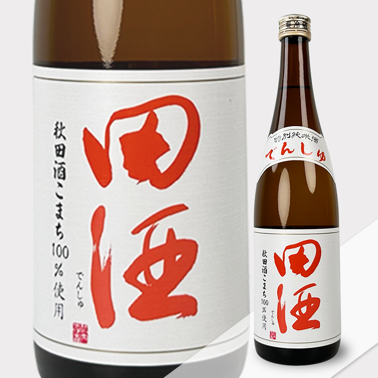 Denshu Tokubetsu Junmaishu Akita Sake Komachi【田酒 特別純米酒 秋田酒こまち】