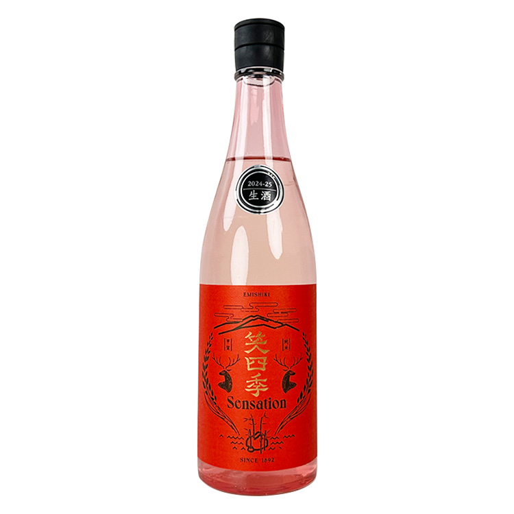 Emishiki Sensation Red Gen2 Koshiki Kimoto Namazake【笑四季 Sensation Red Gen2 古式生もと 生酒】