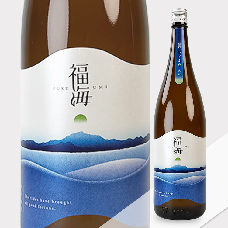 Fukukai Reiho Kimoto【福海 レイホウ 生もと】