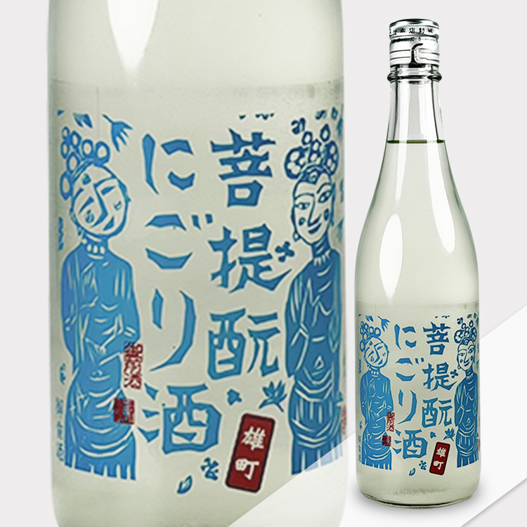 Gozenshu Bodaimoto Nigorizake Light【御前酒 菩提もと にごり酒 ライト】