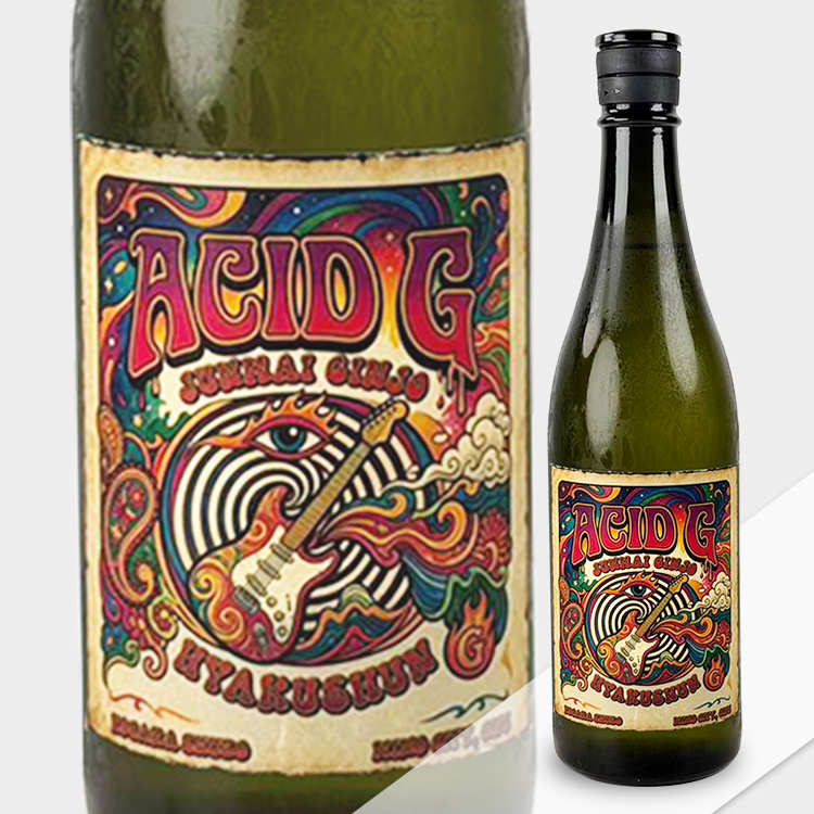 Hyakushun Junmai Ginjo Acid G Muroka Nama Jikagumi【百春 純米吟醸 Acid G 無ろ過生 直汲み】