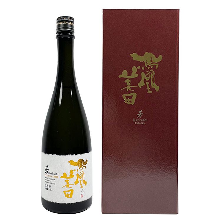 HououBiden Junmai Daiginjo Kanbashi Premium【鳳凰美田 純米大吟醸 芳 Premium】