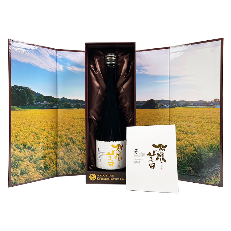 HououBiden Junmai Daiginjo Kanbashi Premium【鳳凰美田 純米大吟醸 芳 Premium】