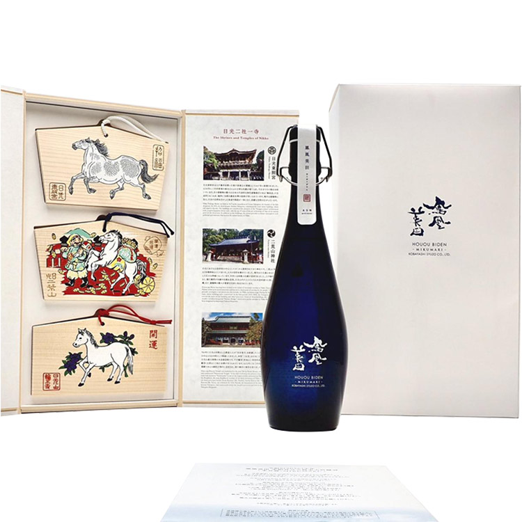 HououBiden Junmai Daiginjo Mikumari 2026【鳳凰美田 純米大吟醸 水分神 Mikumari 2026 新年干支絵馬付き】