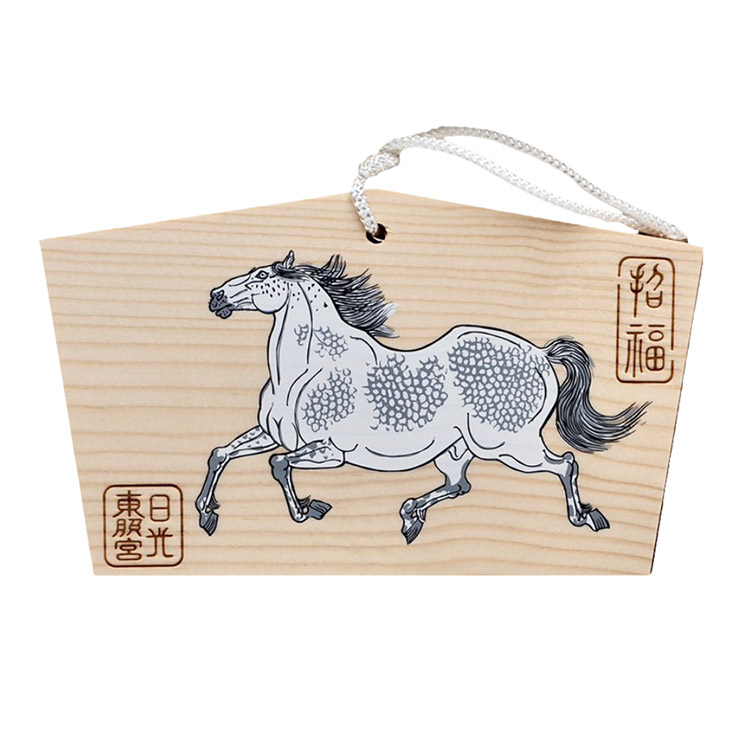 HououBiden Junmai Daiginjo Mikumari 2026【鳳凰美田 純米大吟醸 水分神 Mikumari 2026 新年干支絵馬付き】