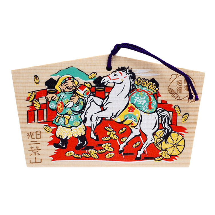 HououBiden Junmai Daiginjo Mikumari 2026【鳳凰美田 純米大吟醸 水分神 Mikumari 2026 新年干支絵馬付き】