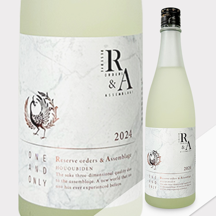 Hououbiden Assemblage White & Bronze【鳳凰美田 Assemblage White & Bronze】