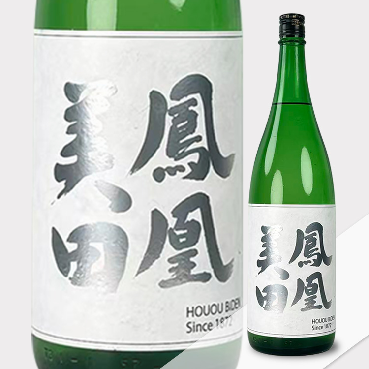 HououBiden Ichiryu Manbai Muroka Honnama【鳳凰美田 一粒万倍 無濾過本生】