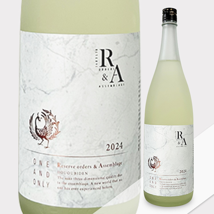 Hououbiden Assemblage White & Bronze【鳳凰美田 Assemblage White & Bronze】