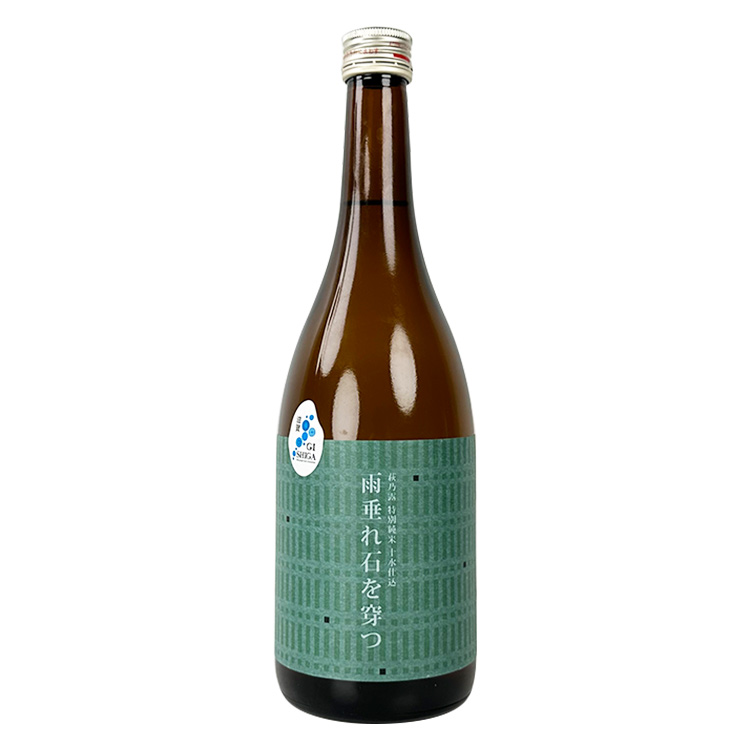 Haginotsuyu Tokubetsu Junmai Tomizujikomi Amadare Ishiwougatsu【萩乃露 特別純米 十水仕込み 雨垂れ石を穿つ】
