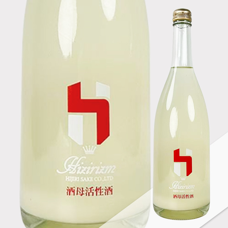 Hijiri Hizirizm Shubo Active Sparkling Nigori Nama【聖 Hizirizm 酒母活性酒 発泡にごり生】