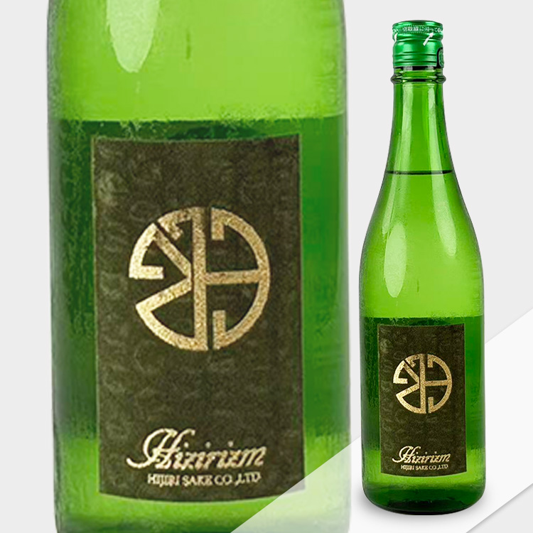 Hijiri Hizirizm Junmai Daiginjo Savage 35＆50 No.7 Yeast Kimoto Hiire【聖 Hizirizm 純米大吟醸 Savage 35＆50 七号酵母生もと 火入】