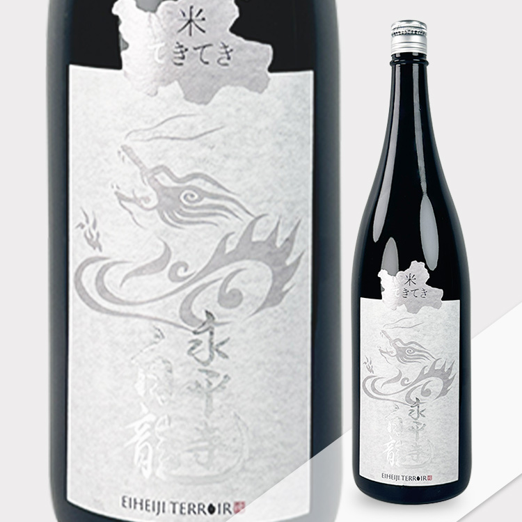 Eiheiji Hakuryu Rice Tekiteki【白龍 永平寺白龍 米てきてき】