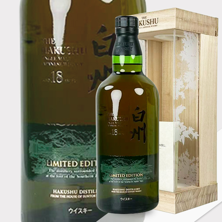 Hakushu 18-Year Single Malt Whisky Limited Edition【サントリーシングルモルトウイスキー 白州18年 Limited Edition】